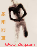艳煞风情